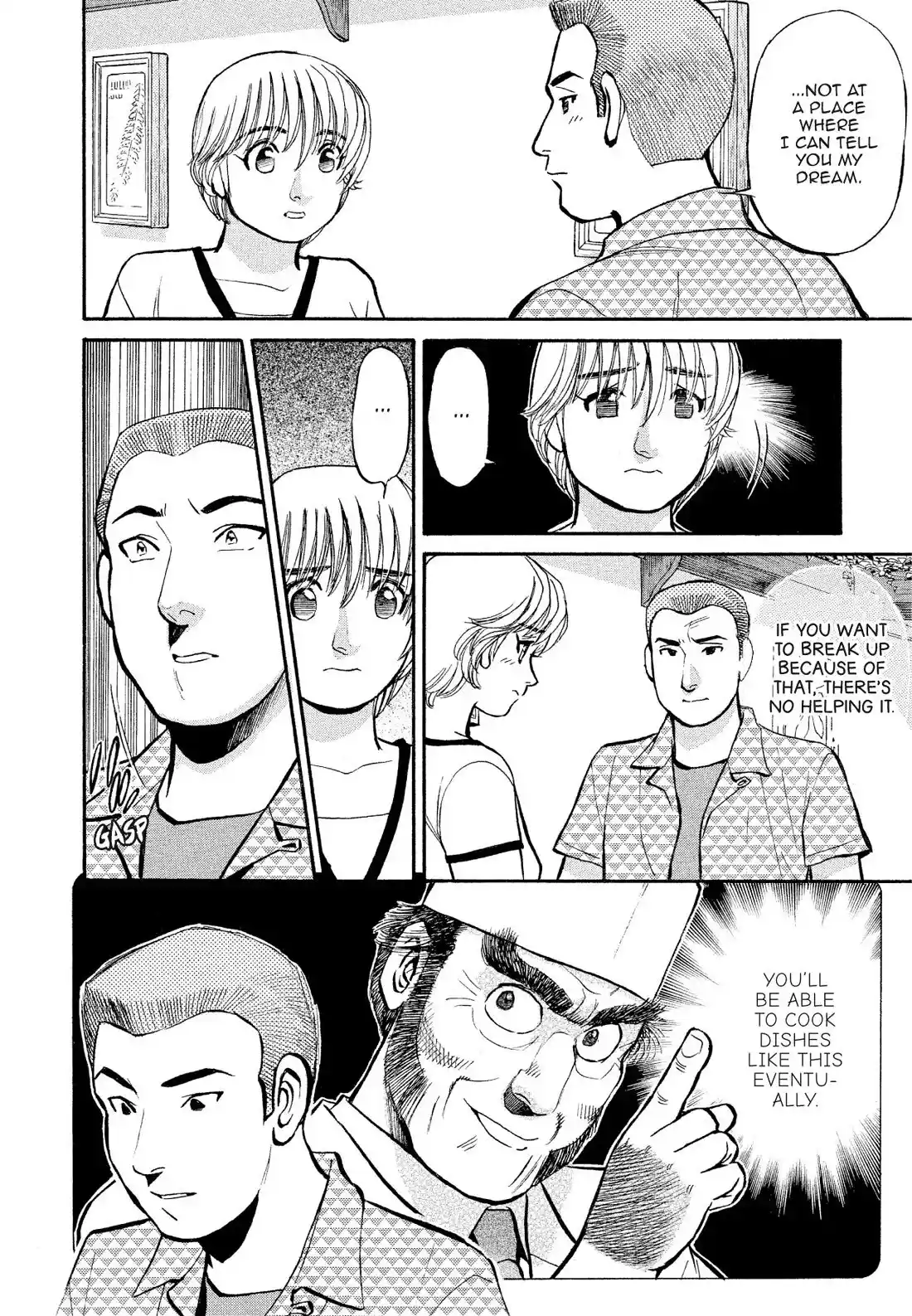 Sota's Knife Chapter 180