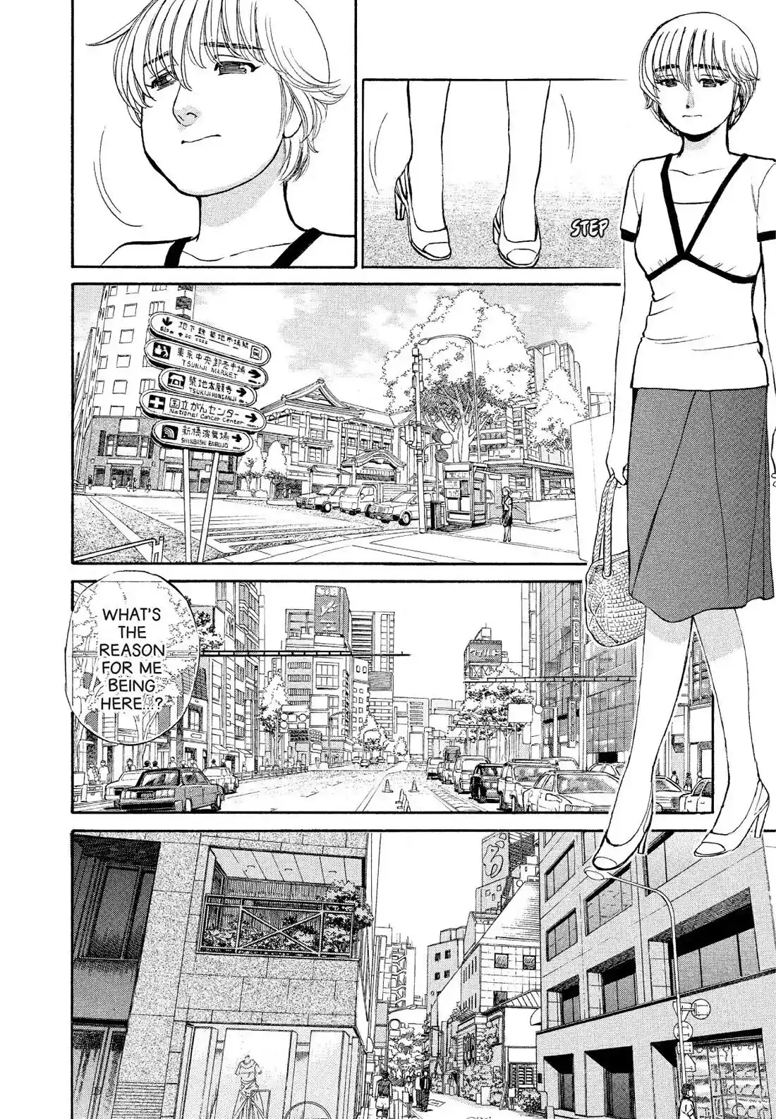 Sota's Knife Chapter 180