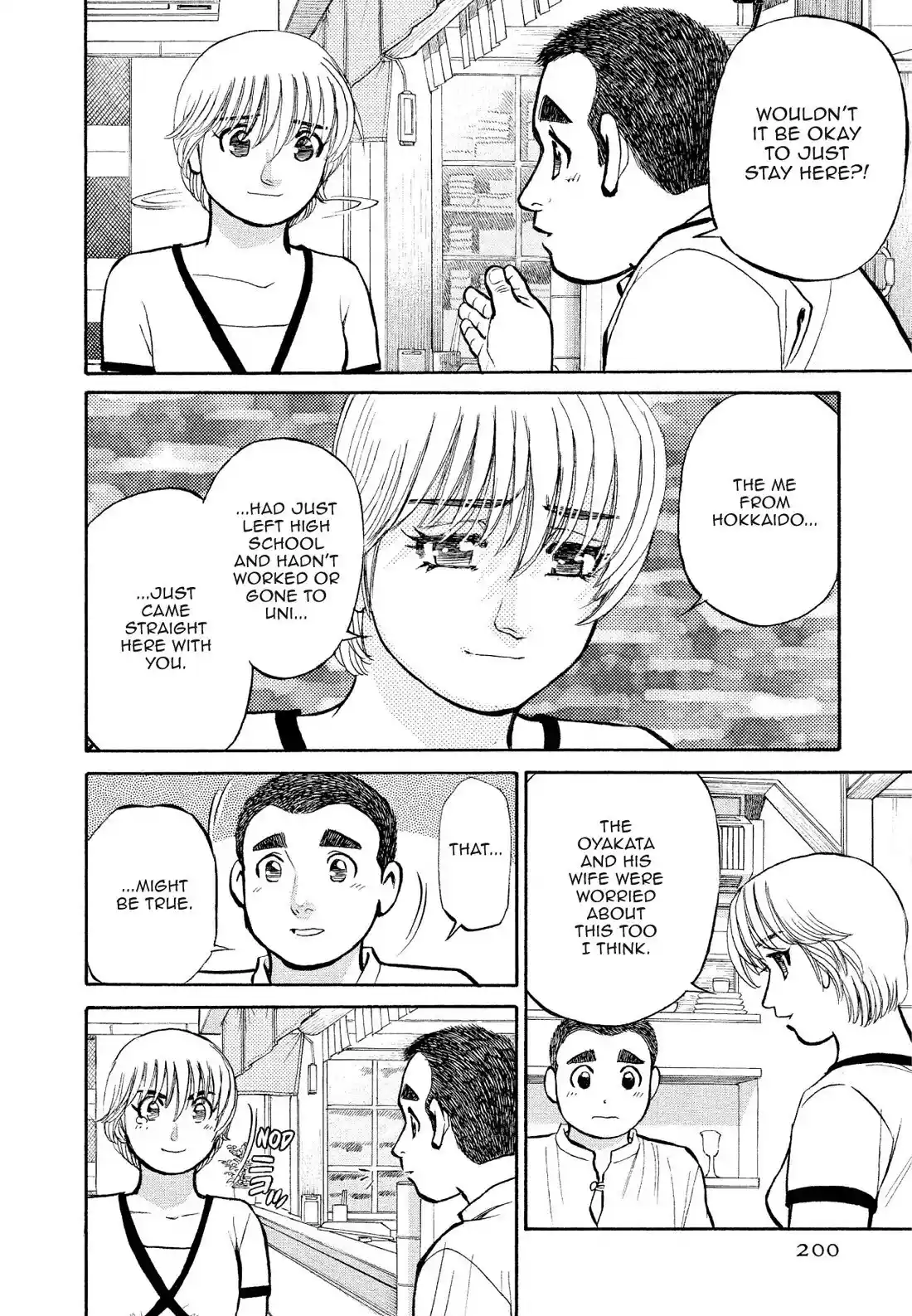 Sota's Knife Chapter 180