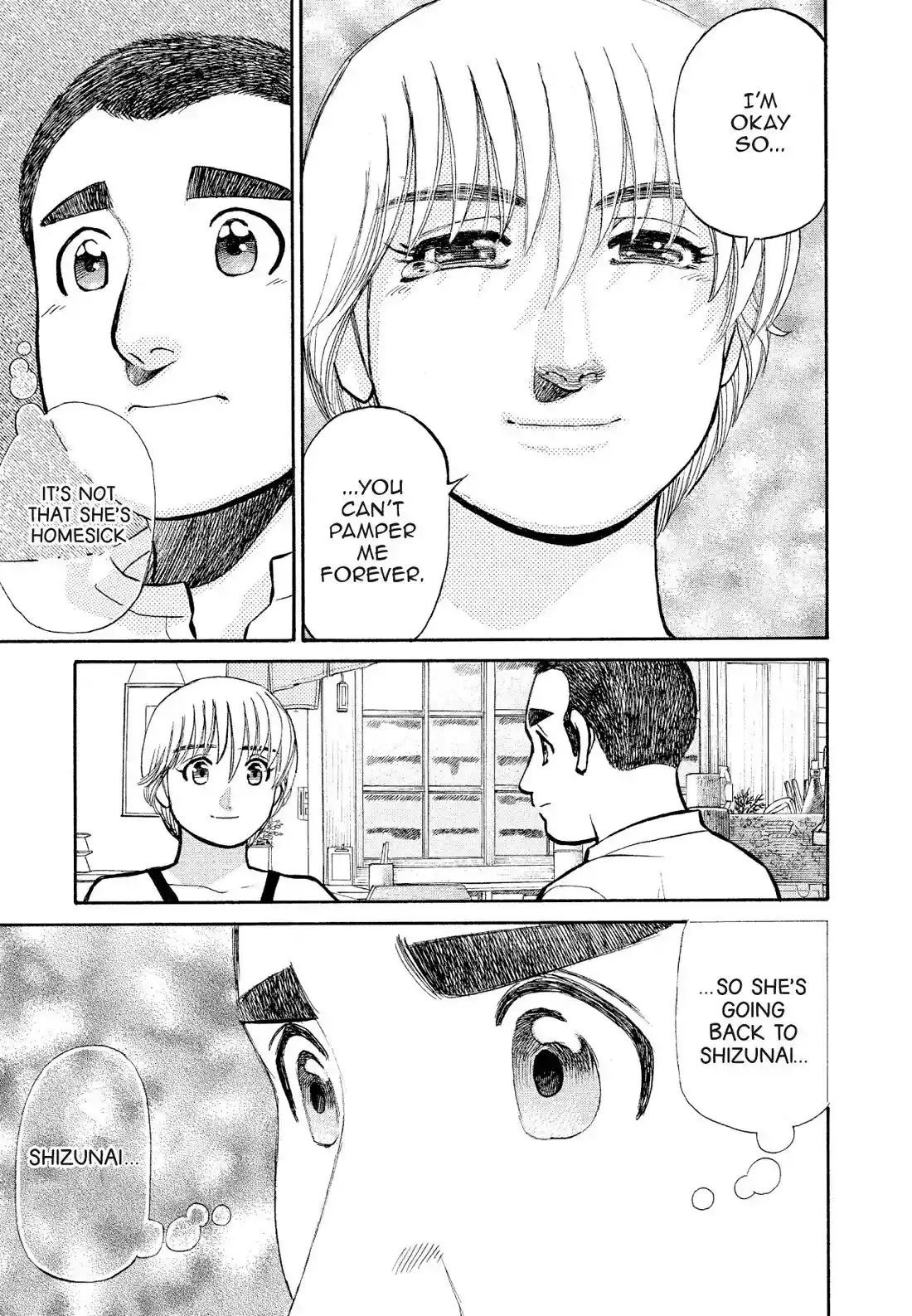 Sota's Knife Chapter 180