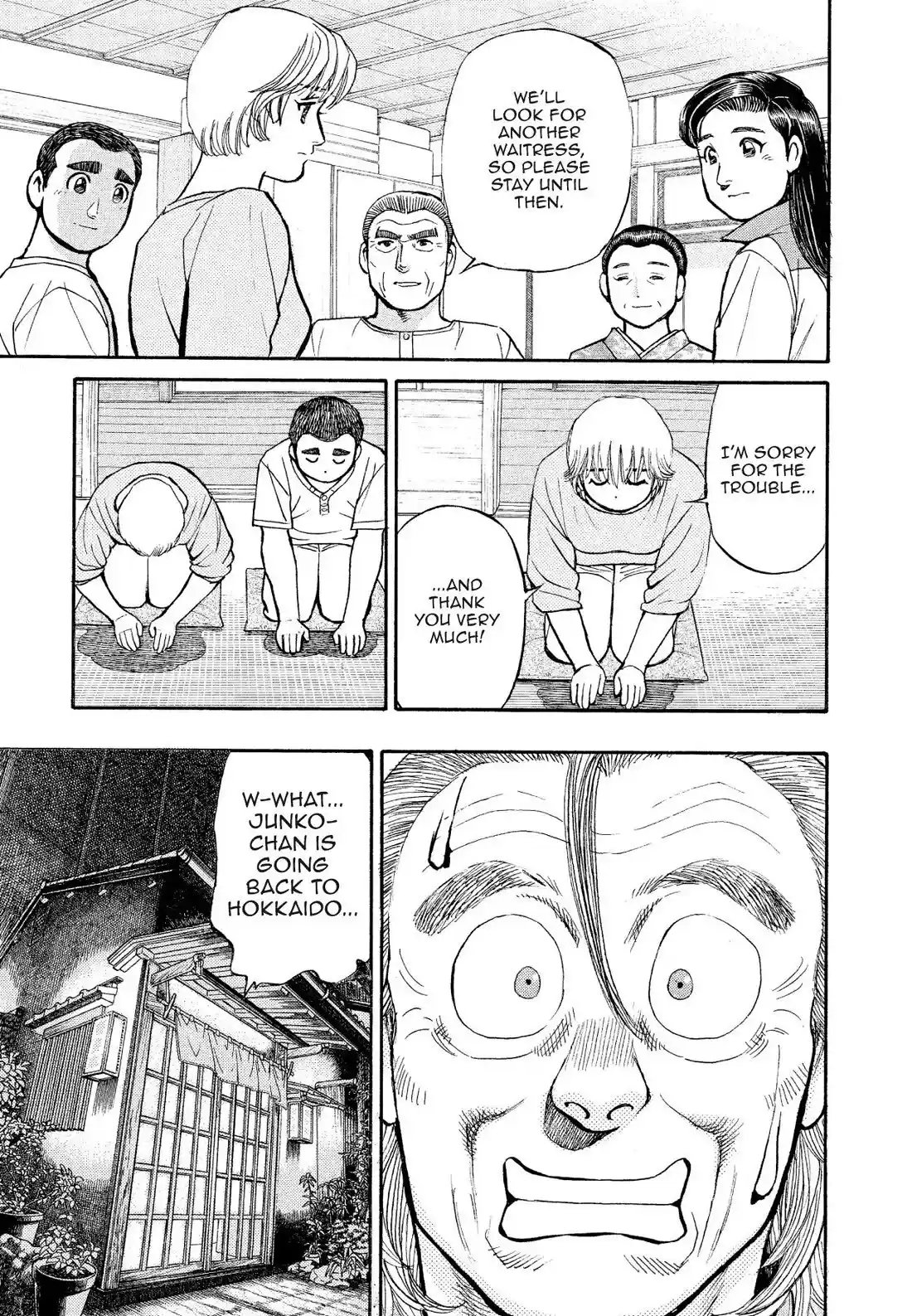 Sota's Knife Chapter 181