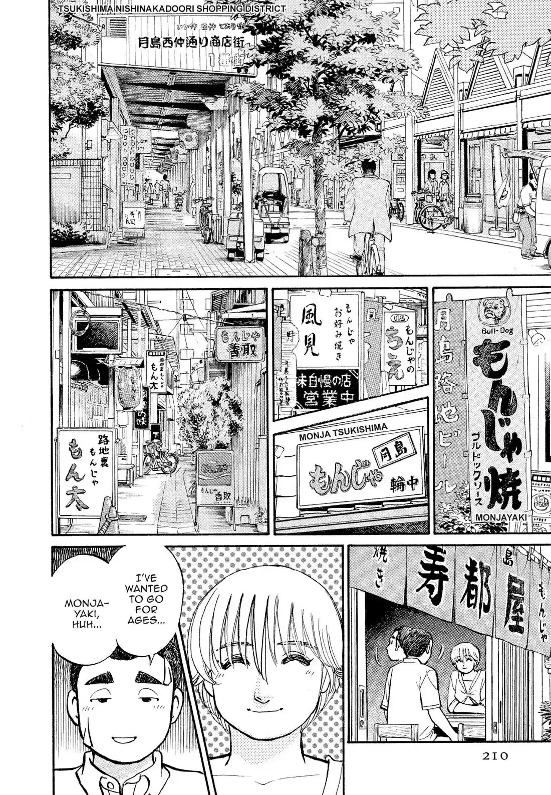 Sota's Knife Chapter 181