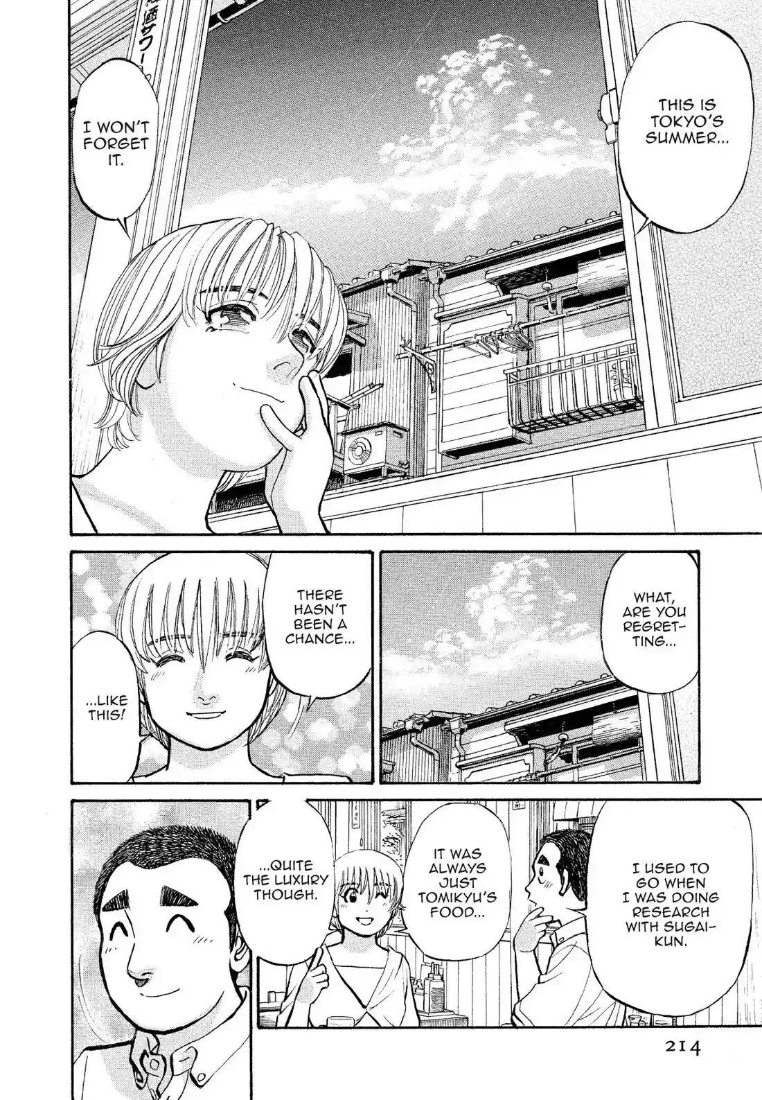 Sota's Knife Chapter 181