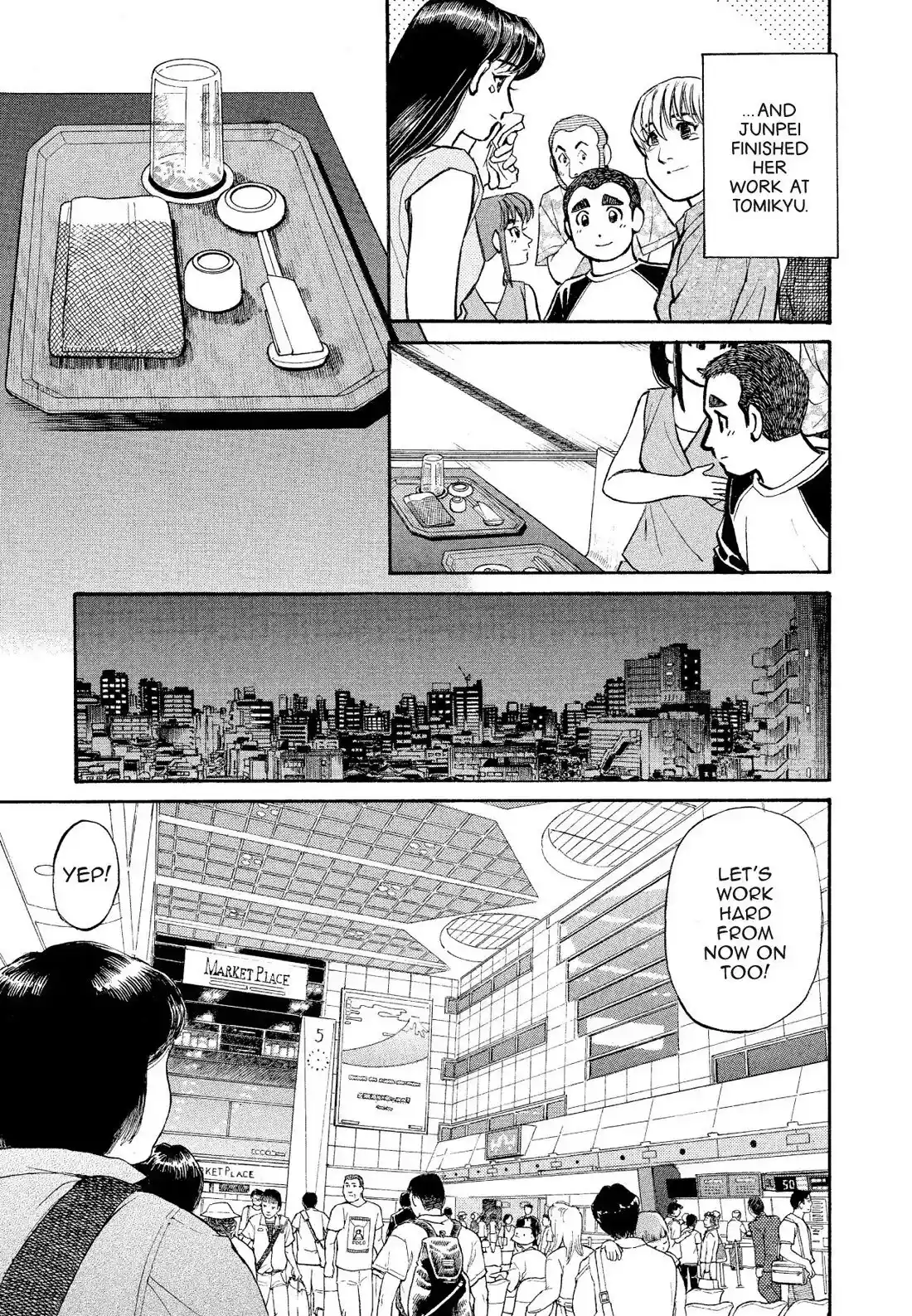 Sota's Knife Chapter 181