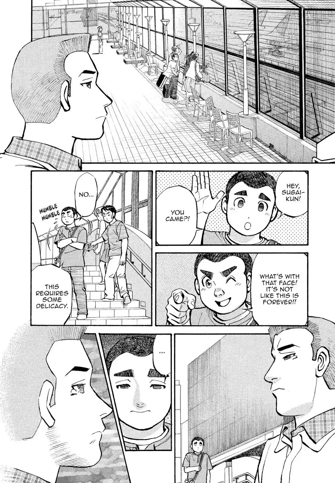 Sota's Knife Chapter 181