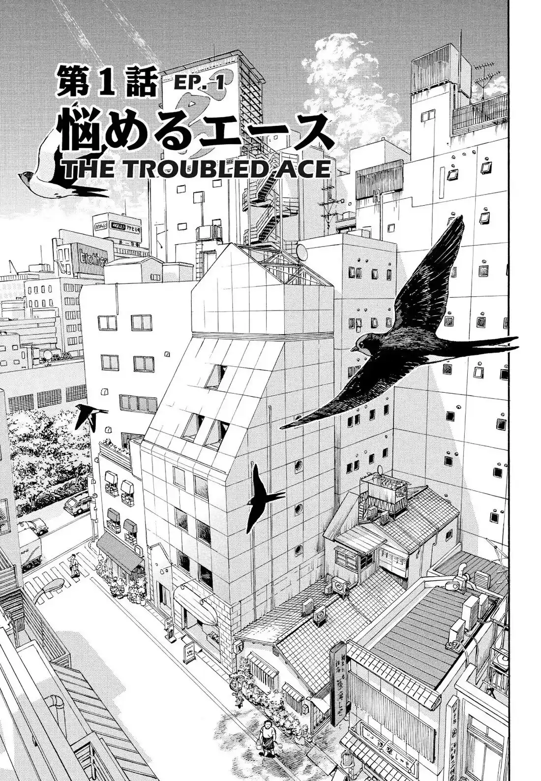 Sota's Knife Chapter 182