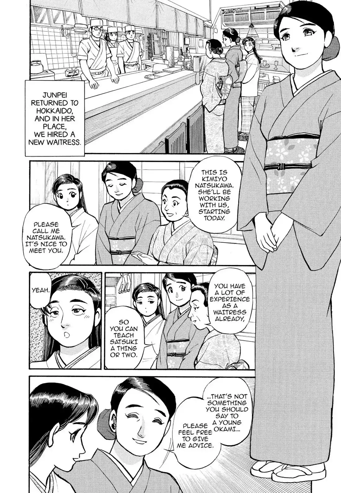 Sota's Knife Chapter 182