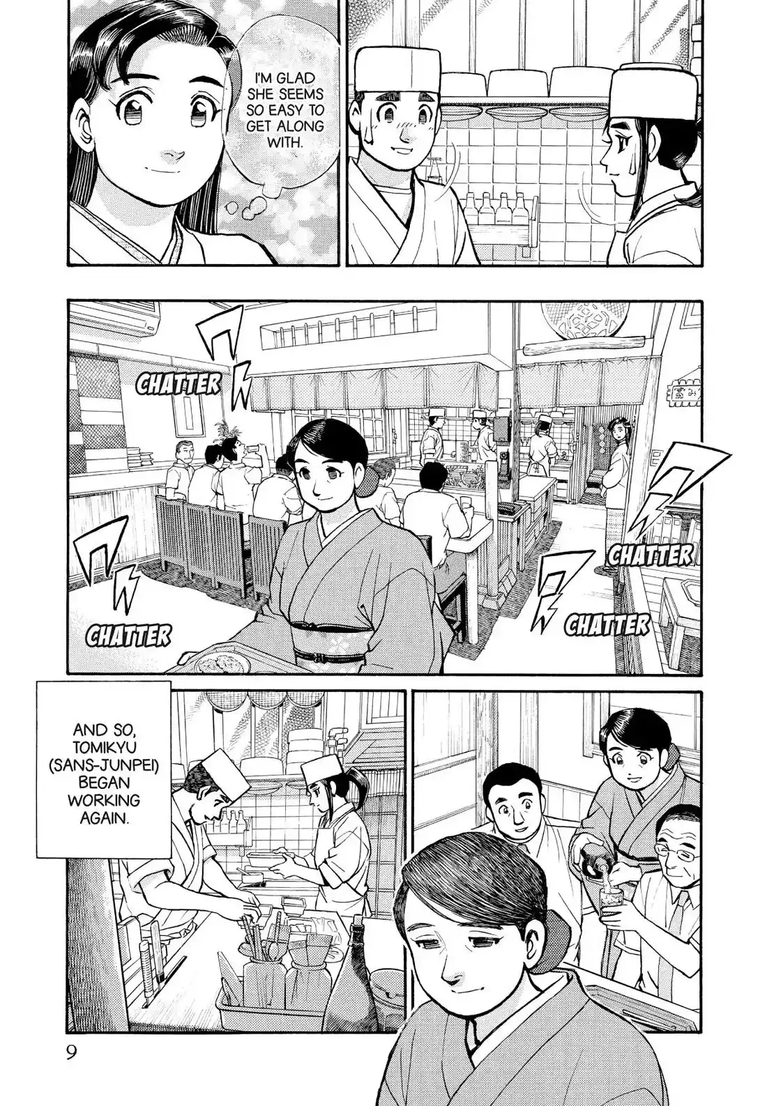 Sota's Knife Chapter 182