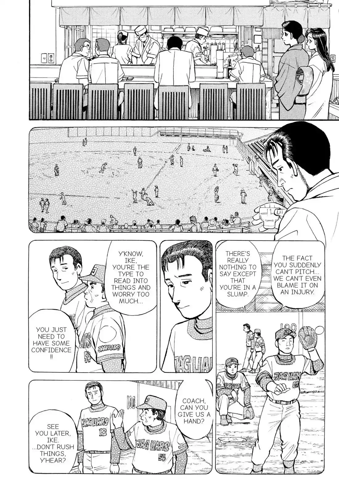 Sota's Knife Chapter 182