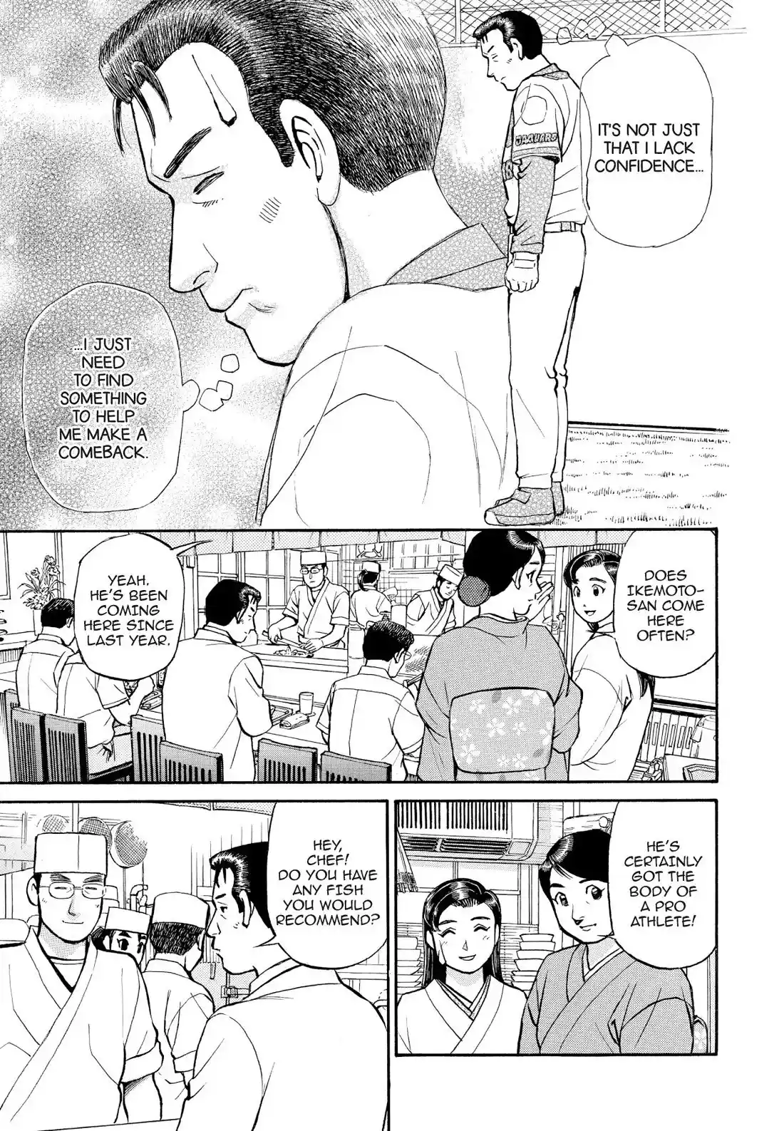 Sota's Knife Chapter 182