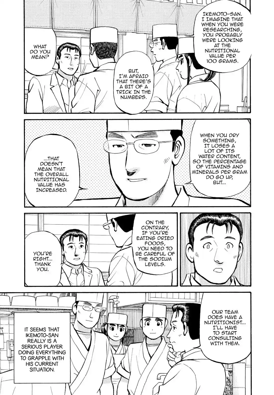 Sota's Knife Chapter 182