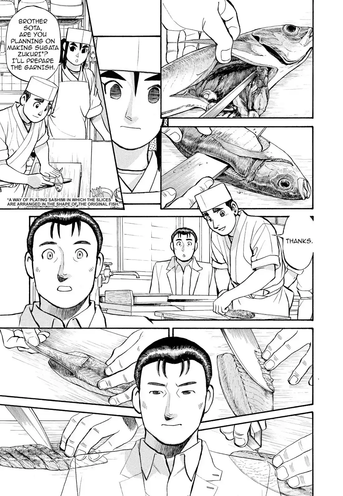 Sota's Knife Chapter 182