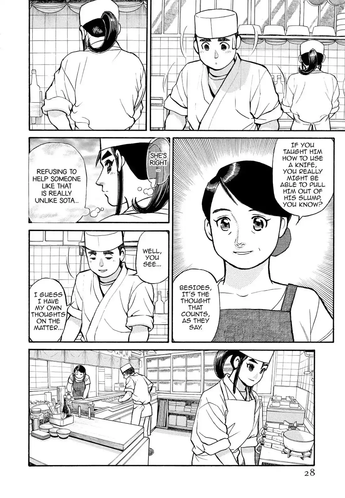 Sota's Knife Chapter 183