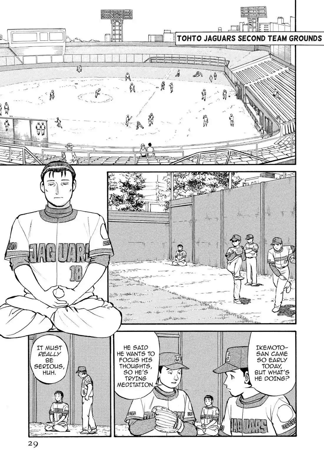 Sota's Knife Chapter 183