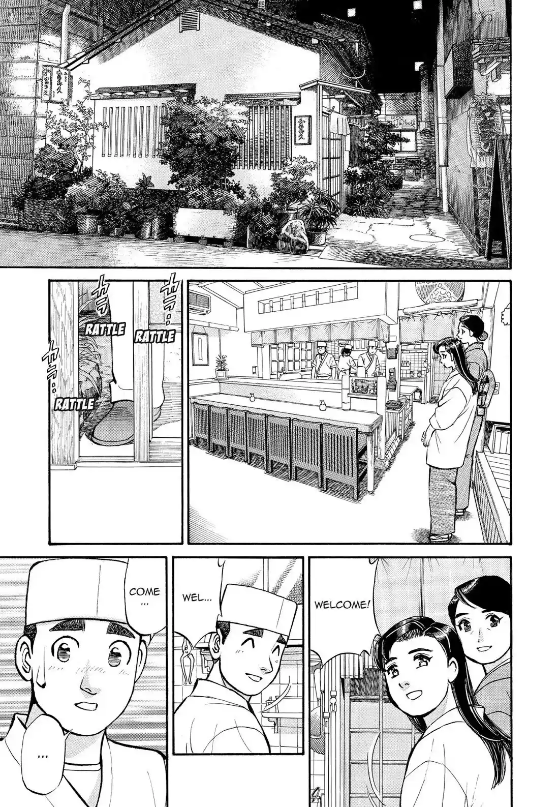 Sota's Knife Chapter 183