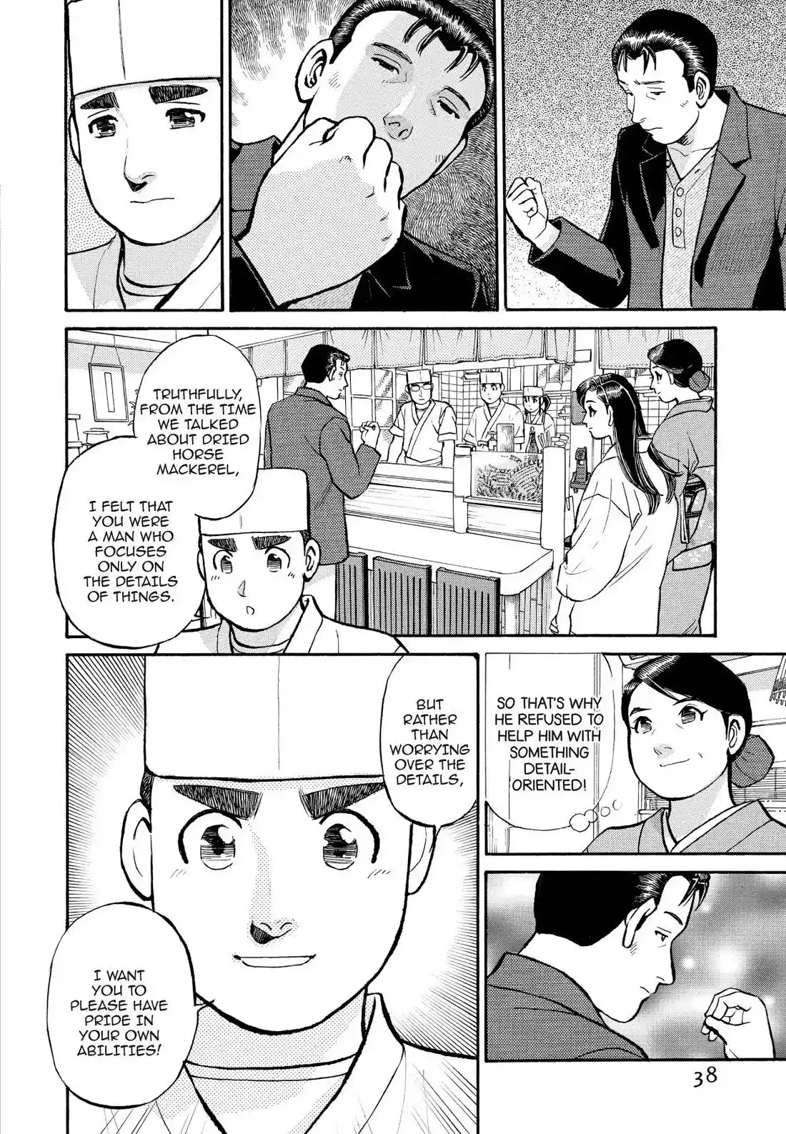 Sota's Knife Chapter 183