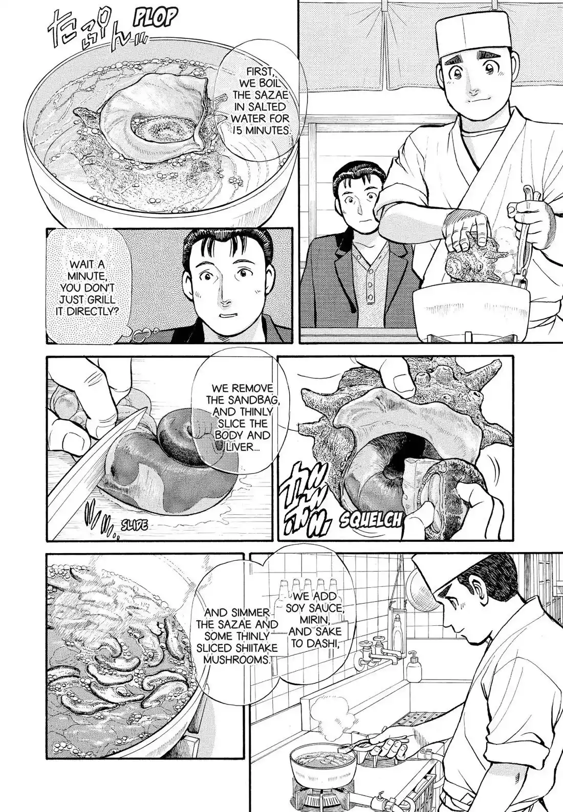 Sota's Knife Chapter 183