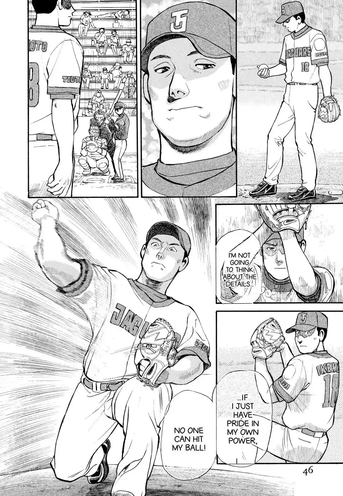 Sota's Knife Chapter 183