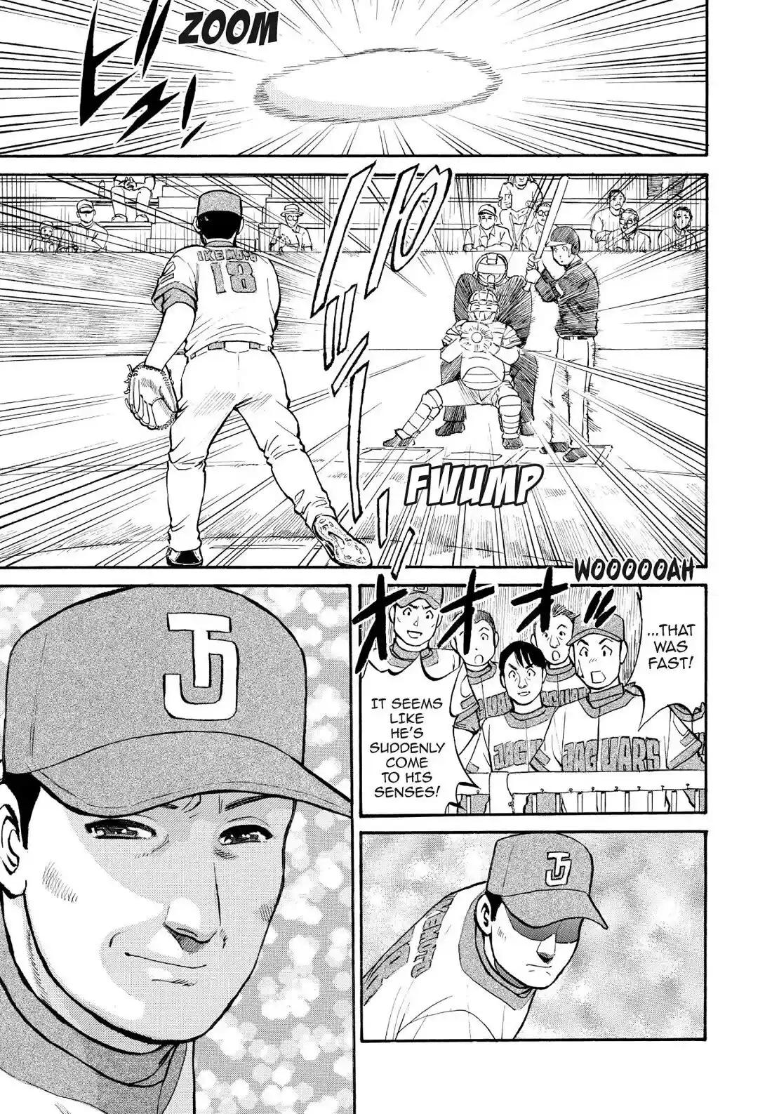 Sota's Knife Chapter 183