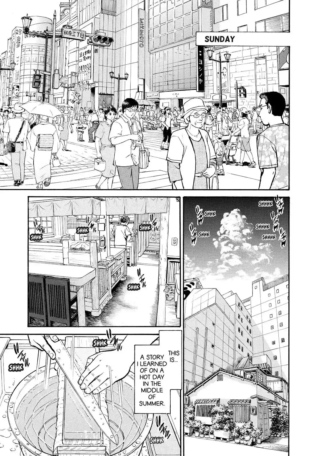 Sota's Knife Chapter 184