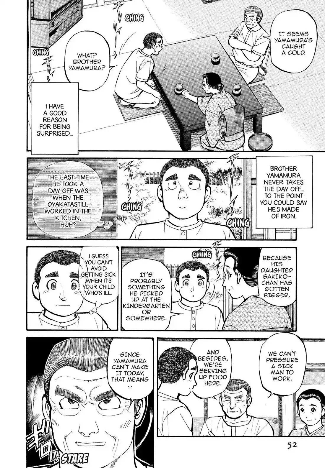 Sota's Knife Chapter 184