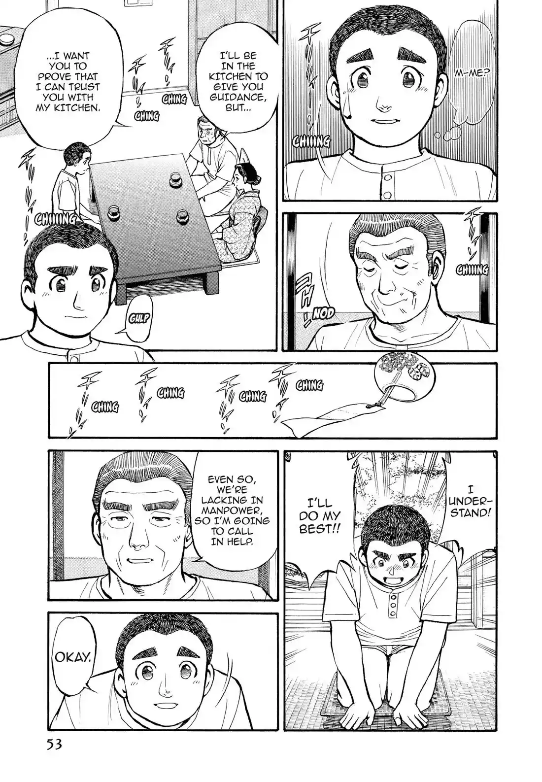 Sota's Knife Chapter 184