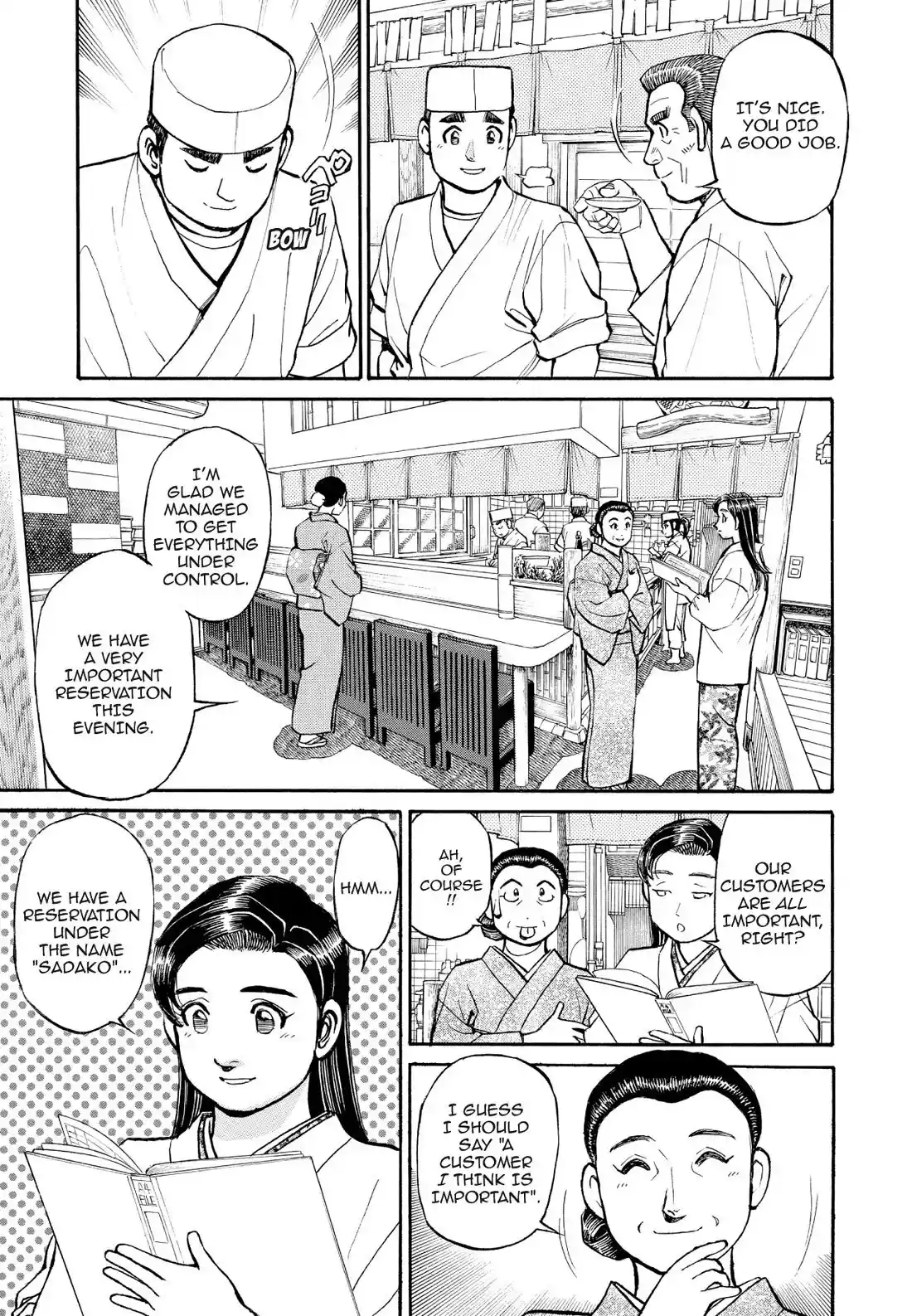 Sota's Knife Chapter 184