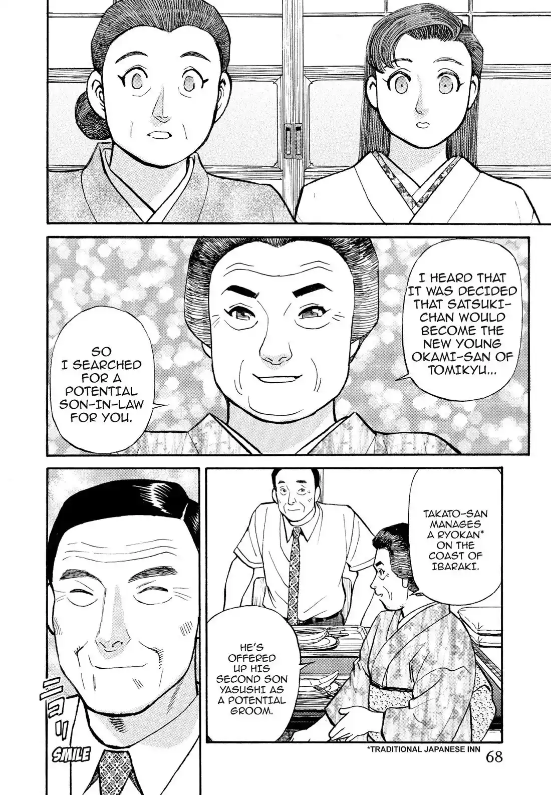 Sota's Knife Chapter 184