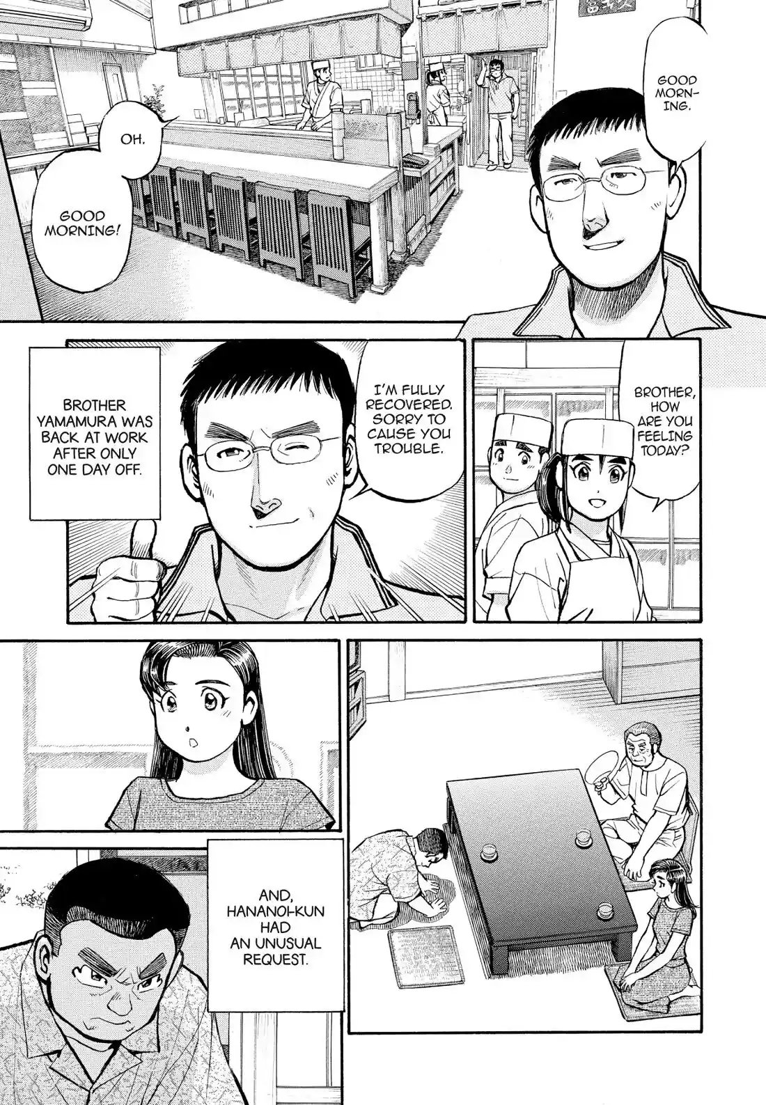 Sota's Knife Chapter 185