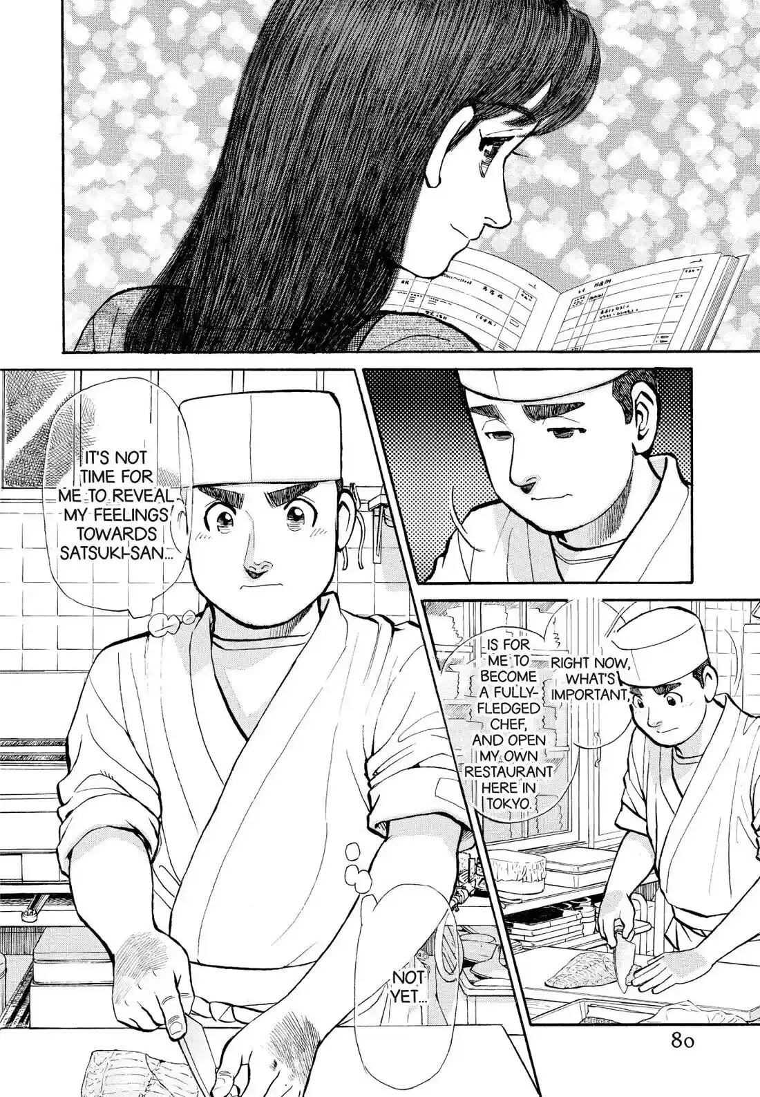 Sota's Knife Chapter 185