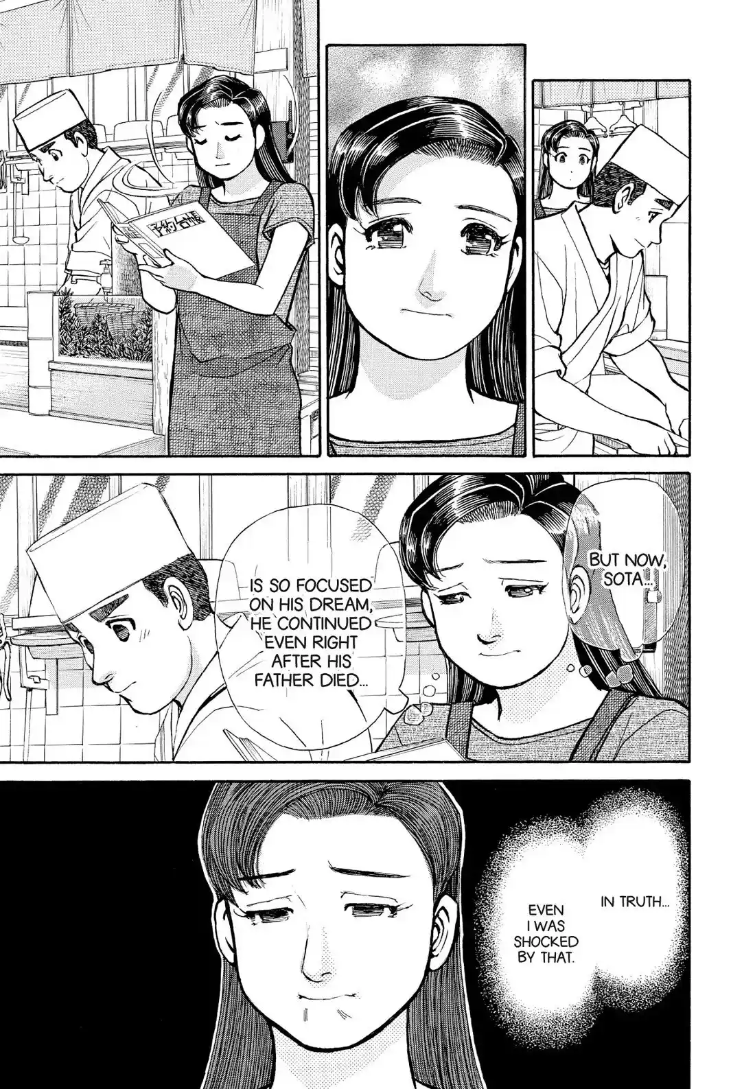 Sota's Knife Chapter 185