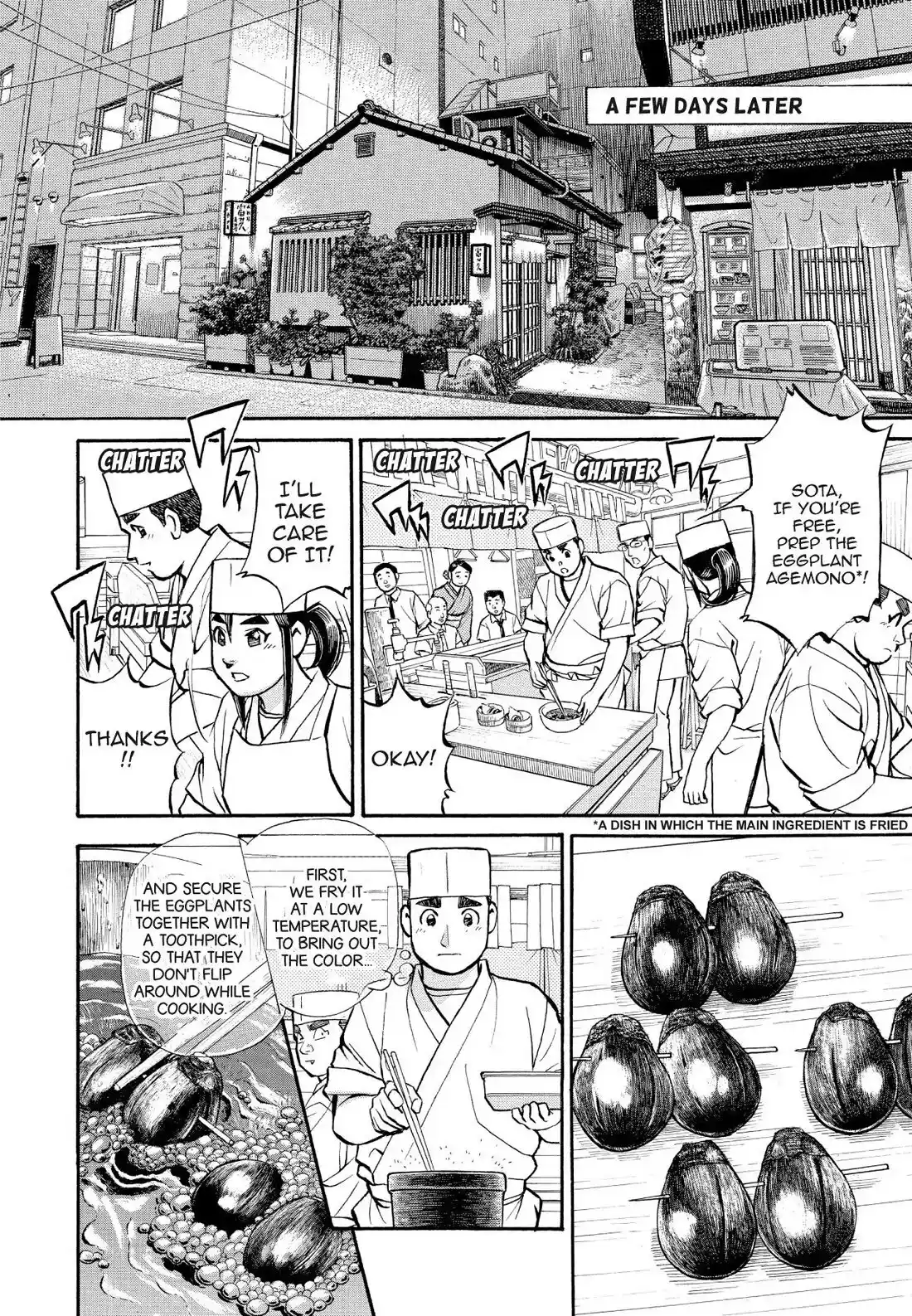 Sota's Knife Chapter 185