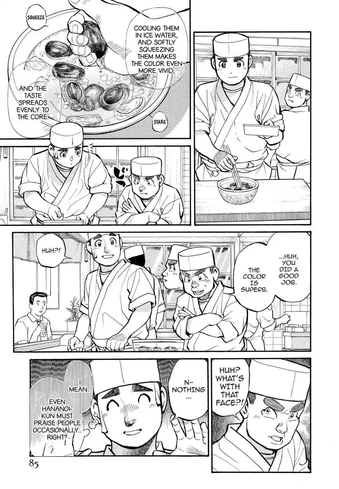 Sota's Knife Chapter 185