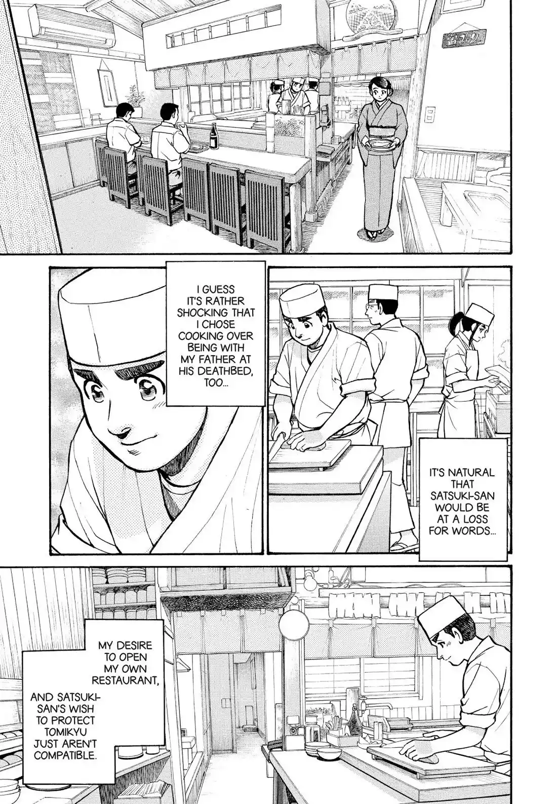 Sota's Knife Chapter 186