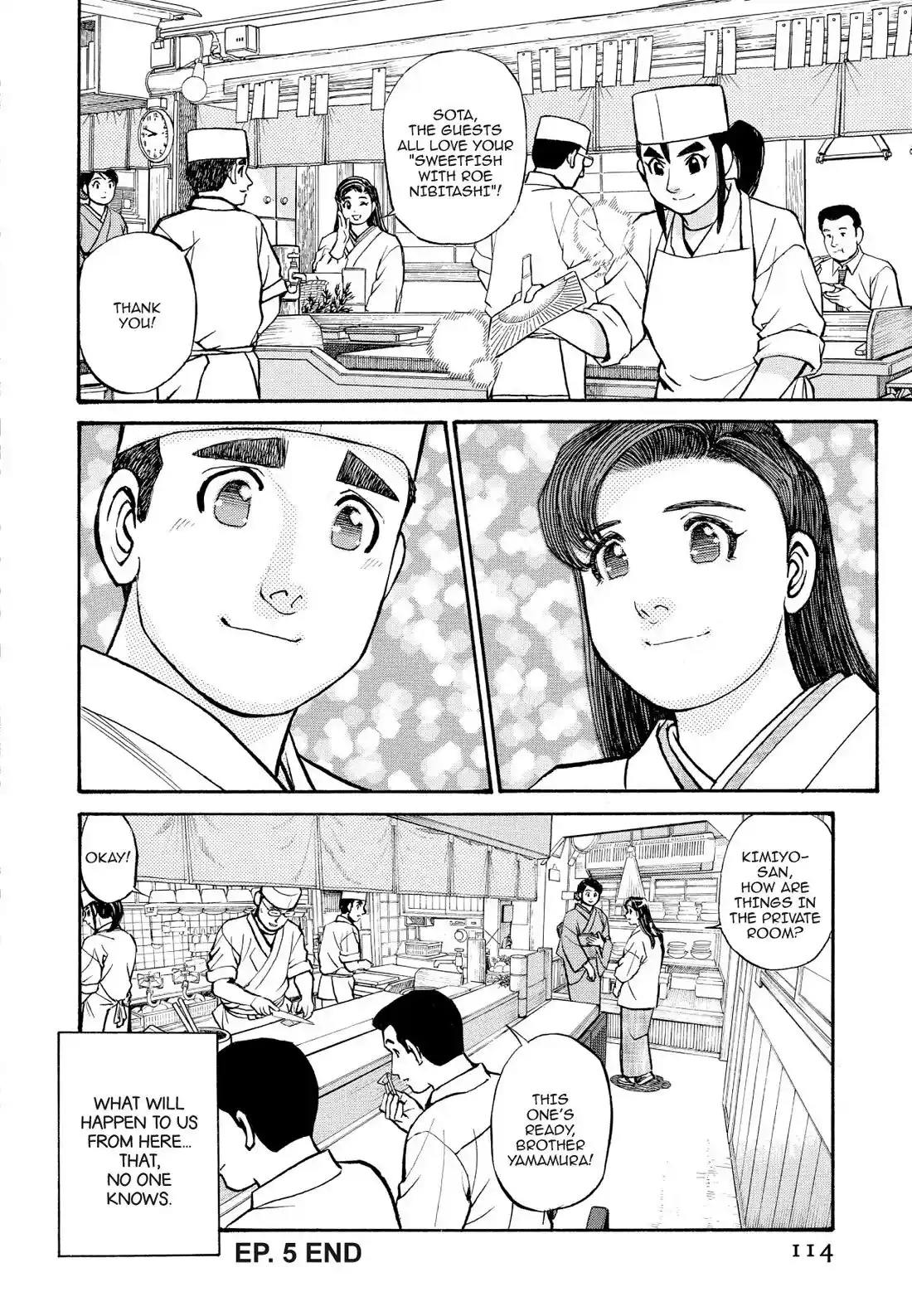 Sota's Knife Chapter 186