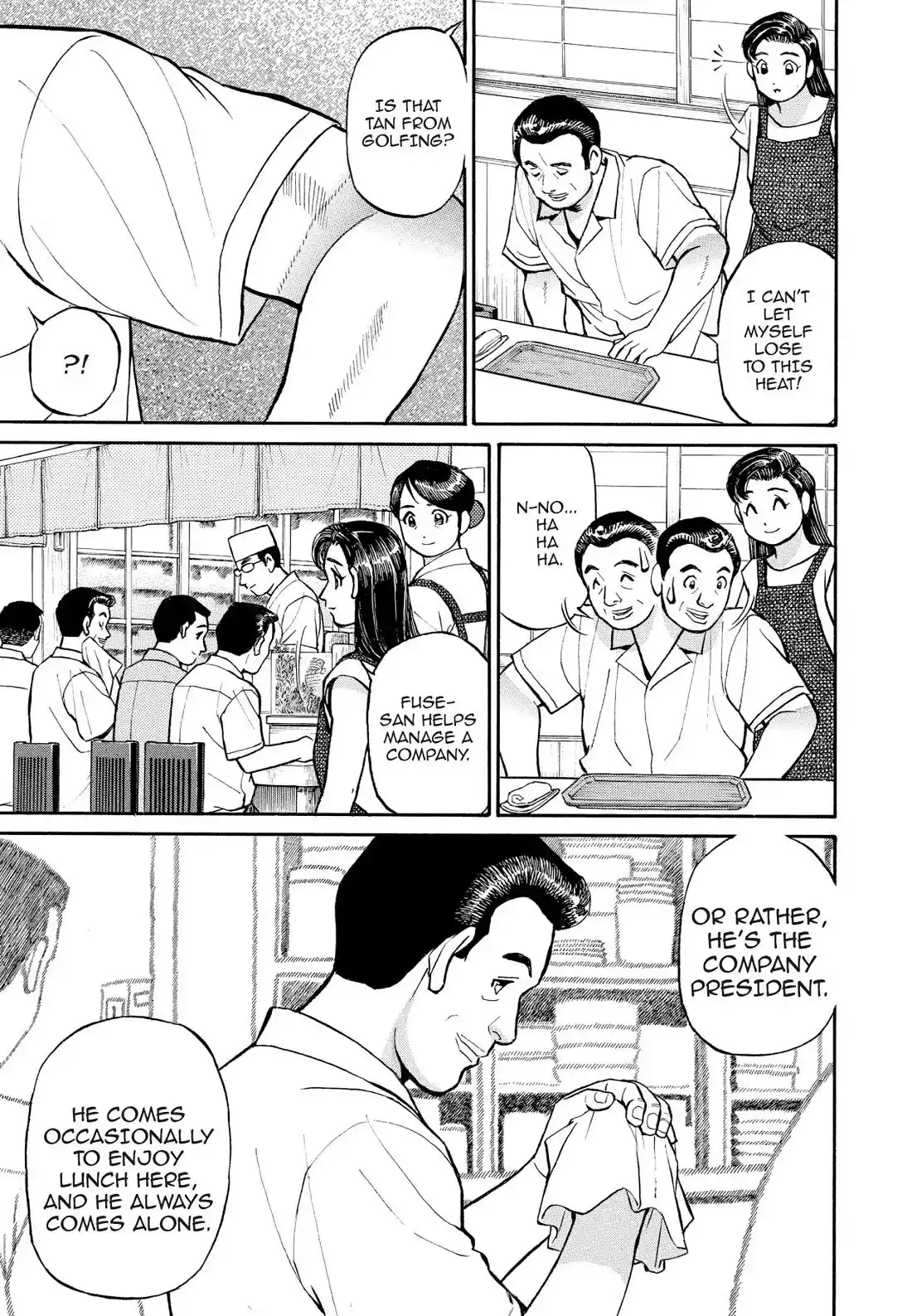 Sota's Knife Chapter 187