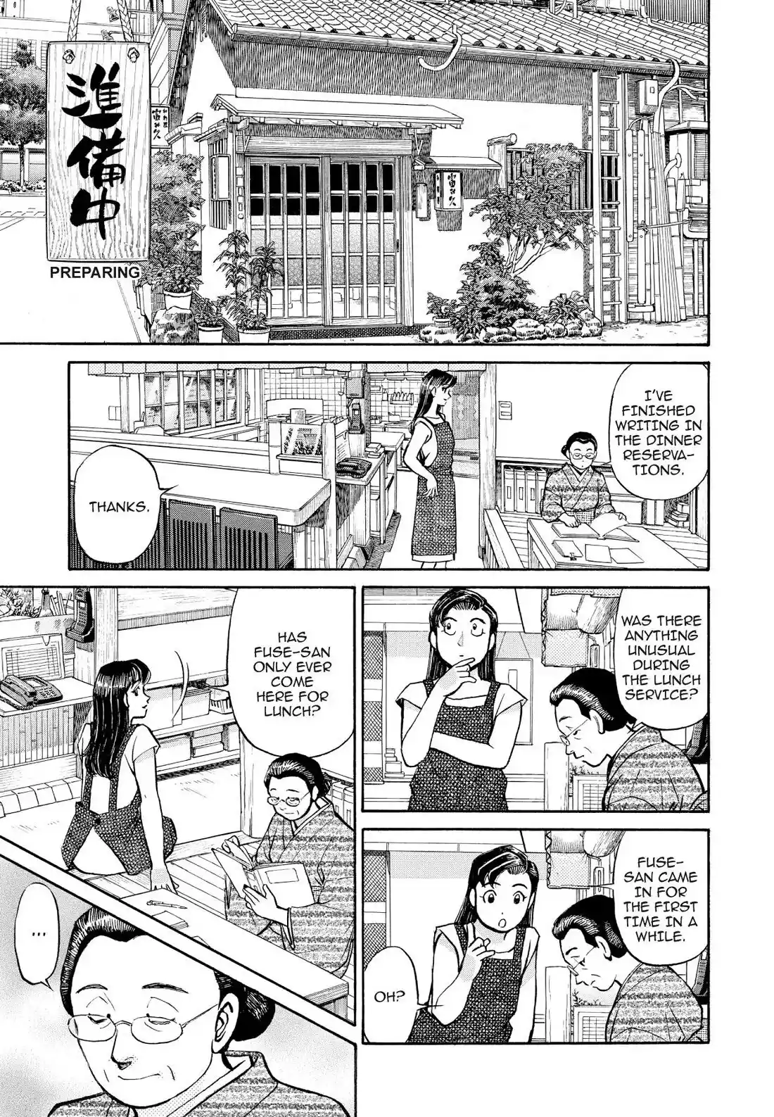 Sota's Knife Chapter 187