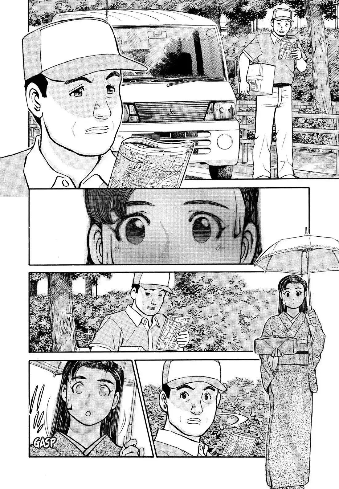 Sota's Knife Chapter 187