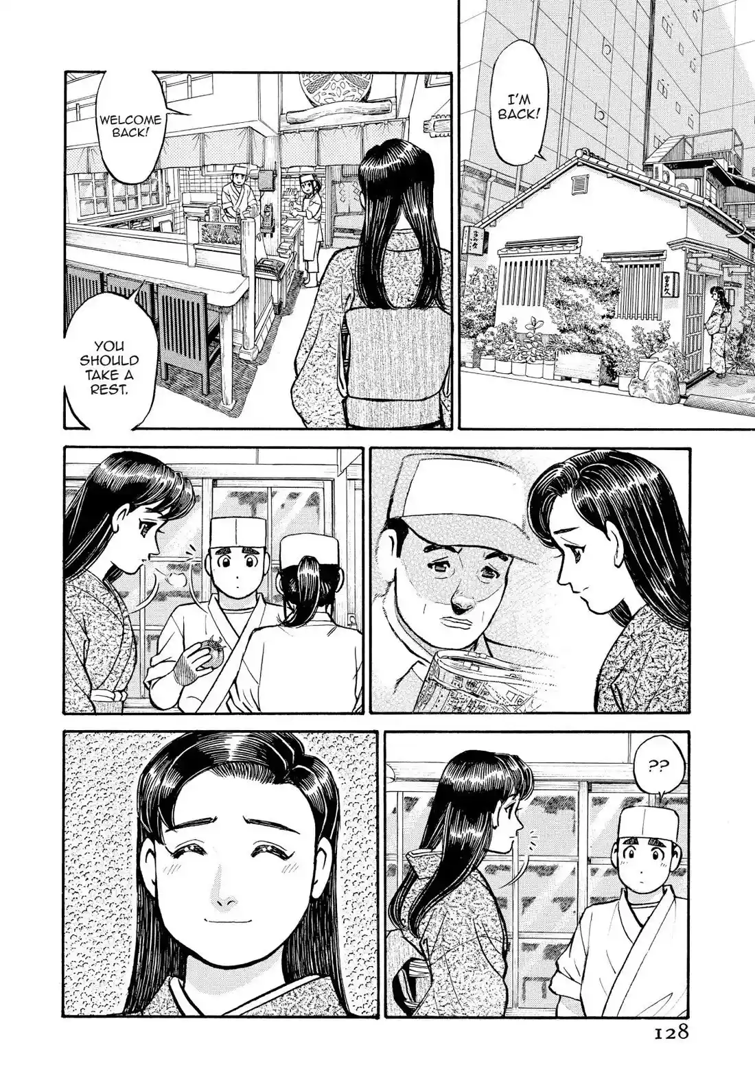 Sota's Knife Chapter 187