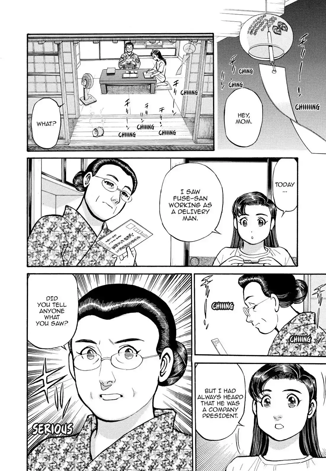 Sota's Knife Chapter 187