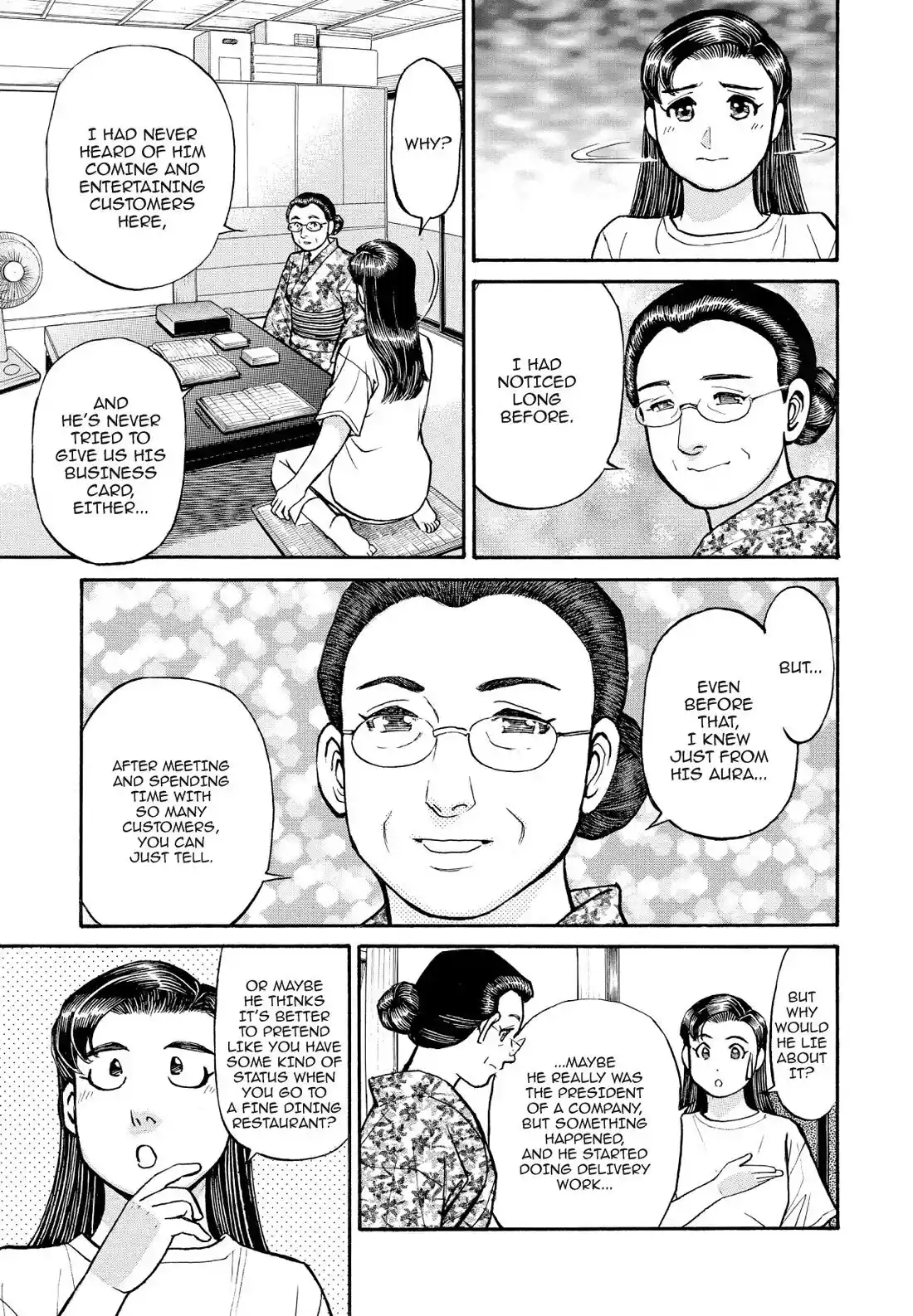 Sota's Knife Chapter 187