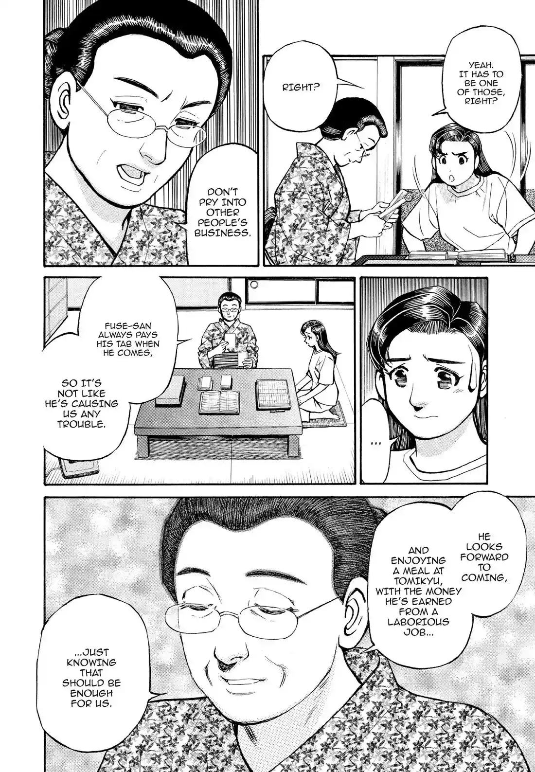 Sota's Knife Chapter 187