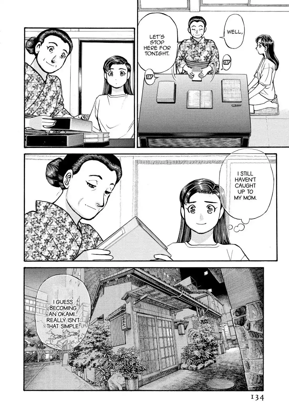 Sota's Knife Chapter 187