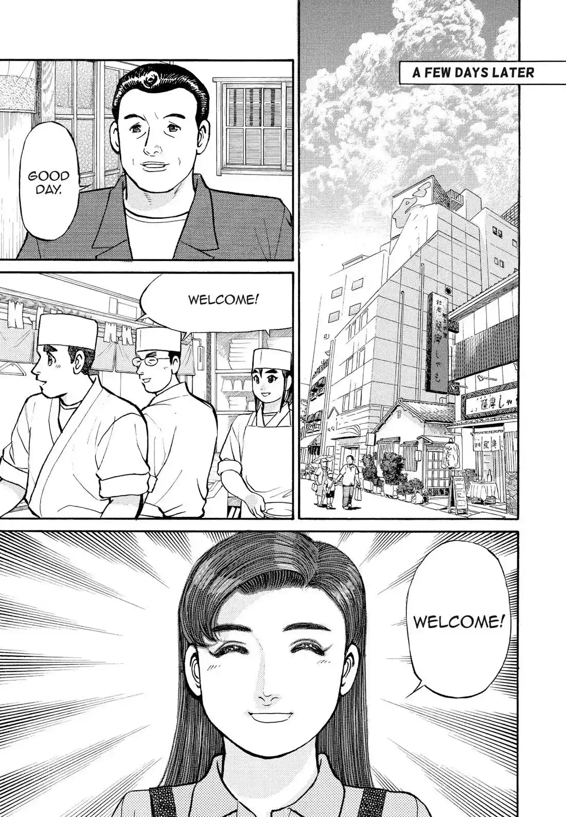 Sota's Knife Chapter 187