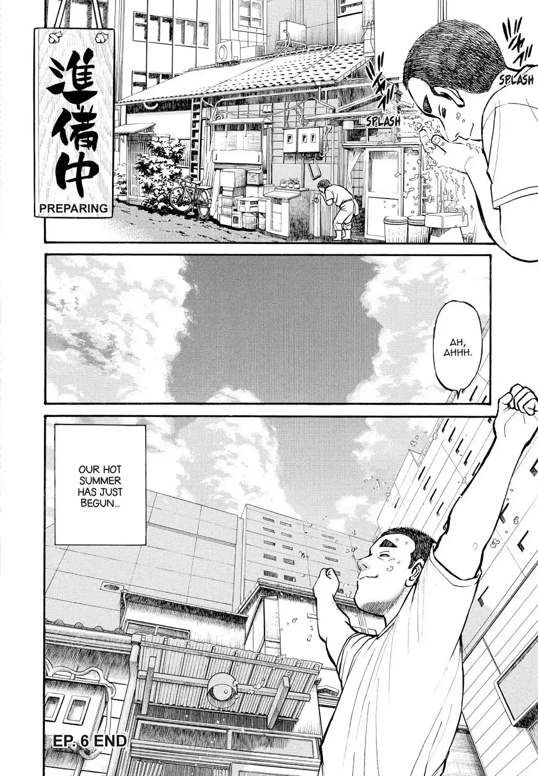 Sota's Knife Chapter 187