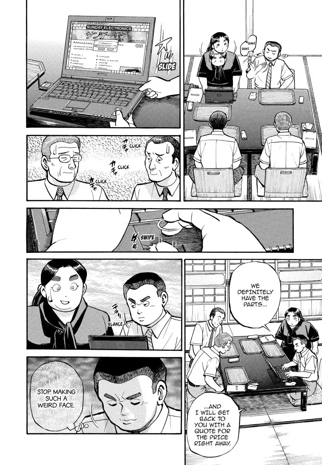 Sota's Knife Chapter 188