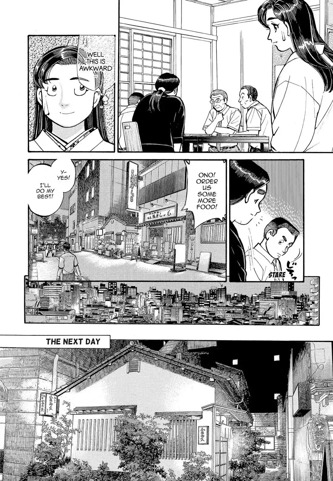 Sota's Knife Chapter 188