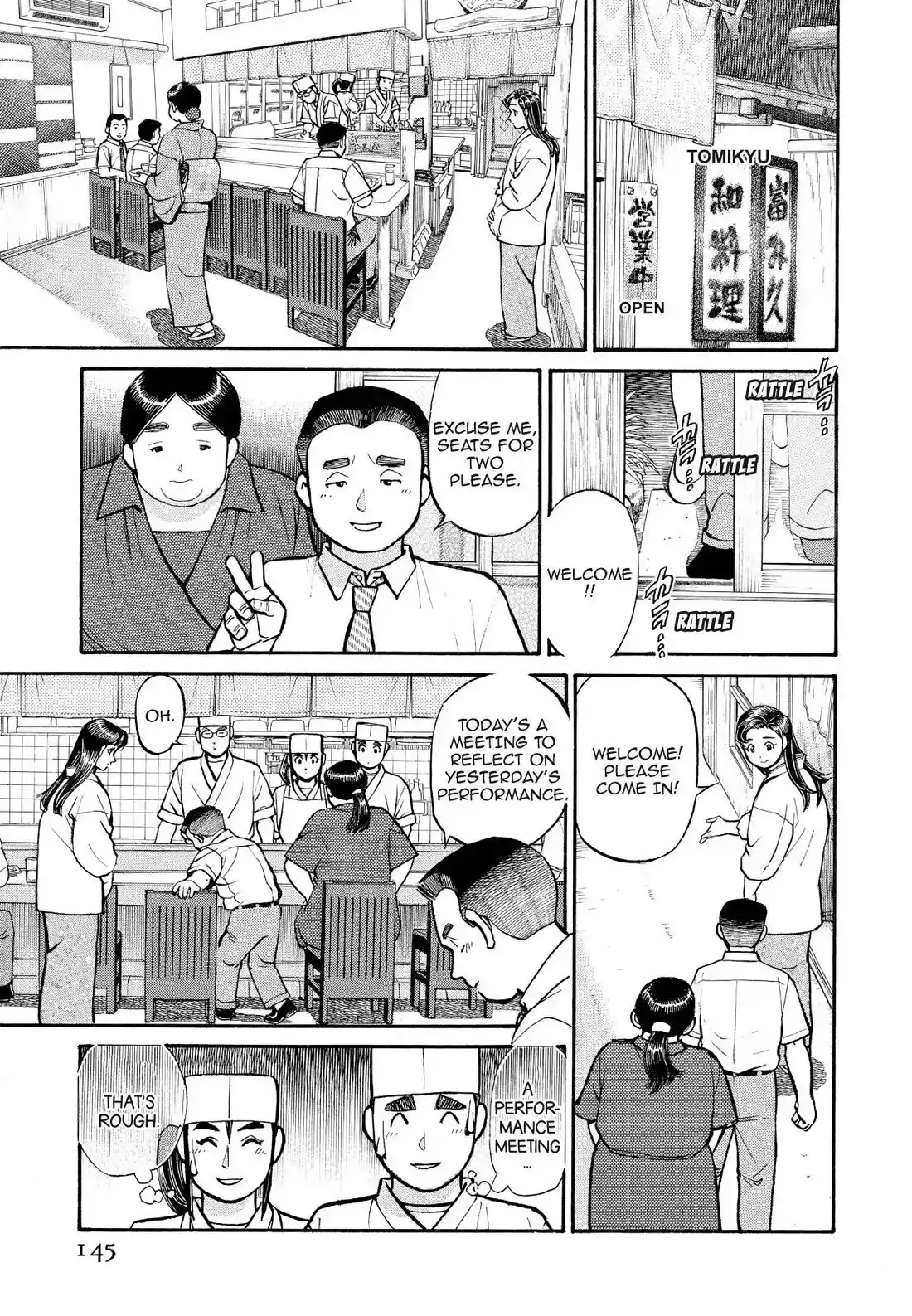 Sota's Knife Chapter 188