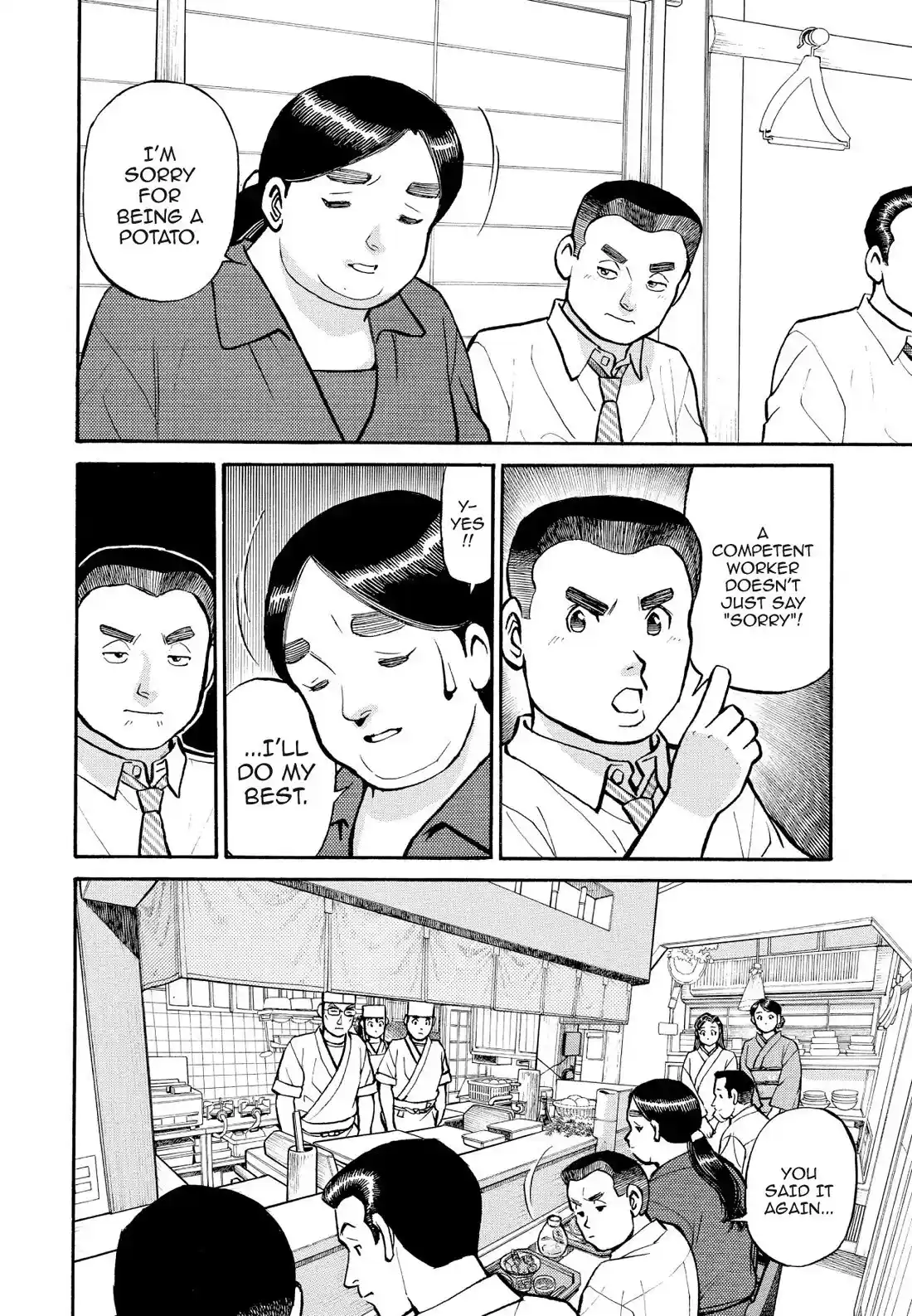 Sota's Knife Chapter 188