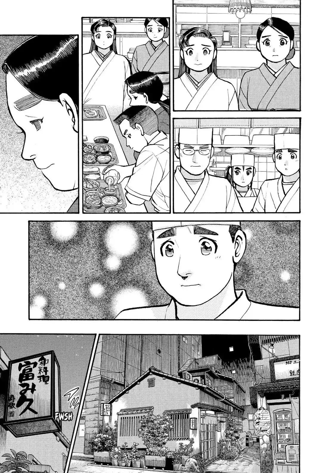 Sota's Knife Chapter 188